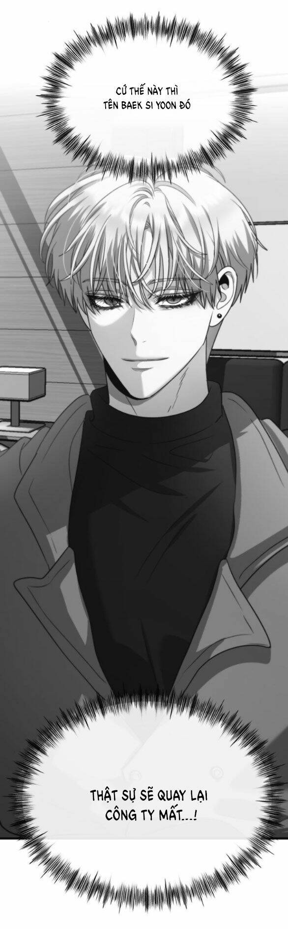 Tự Do Trong Mơ Chapter 98.1 - Trang 2