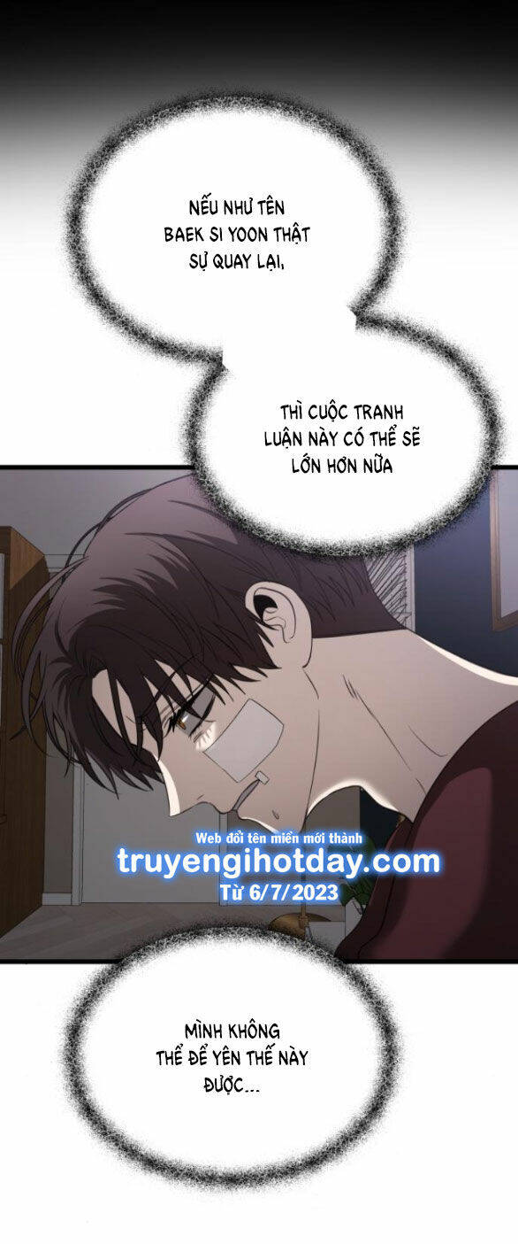 Tự Do Trong Mơ Chapter 98.1 - Trang 2