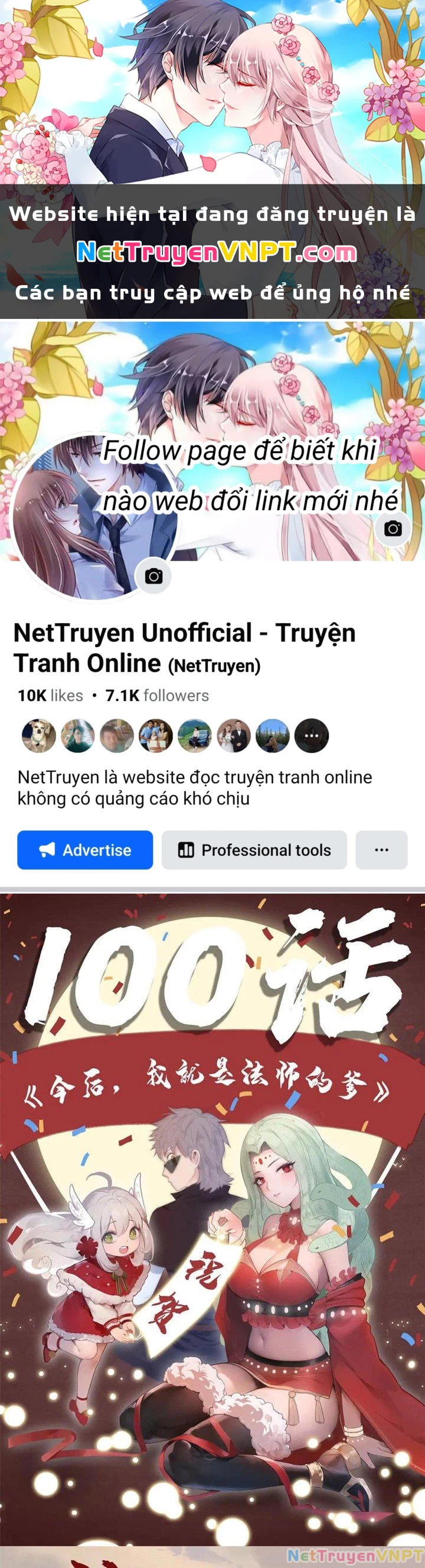 Từ Giờ, Ta Chính Là Bậc Thầy Của Pháp Sư Chapter 100 - Trang 2