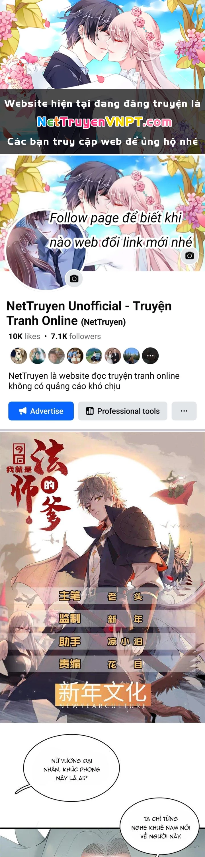 Từ Giờ, Ta Chính Là Bậc Thầy Của Pháp Sư Chapter 101 - Trang 2