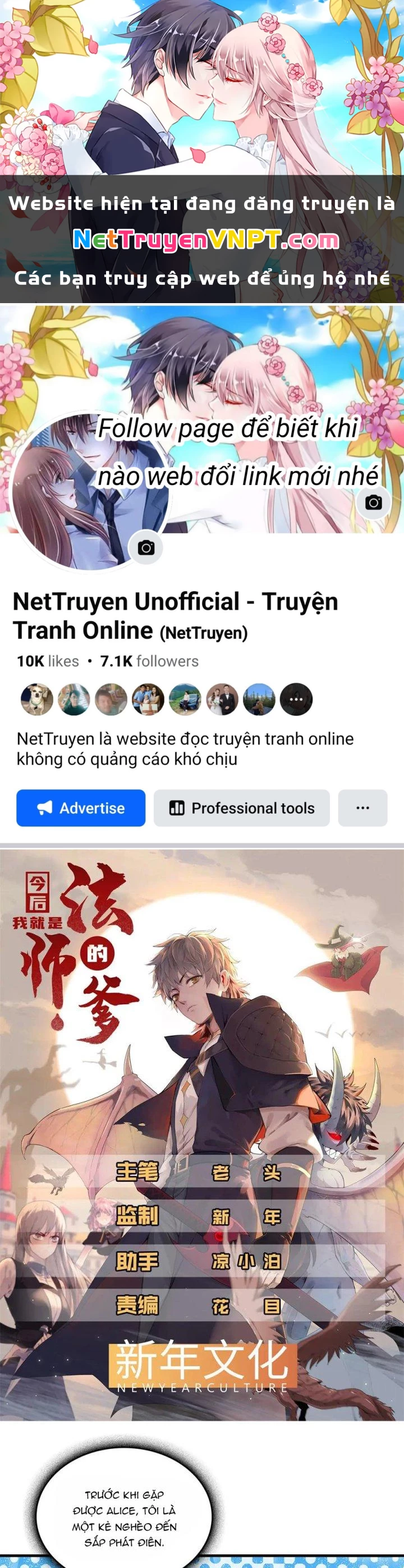 Từ Giờ, Ta Chính Là Bậc Thầy Của Pháp Sư Chapter 102 - Trang 2