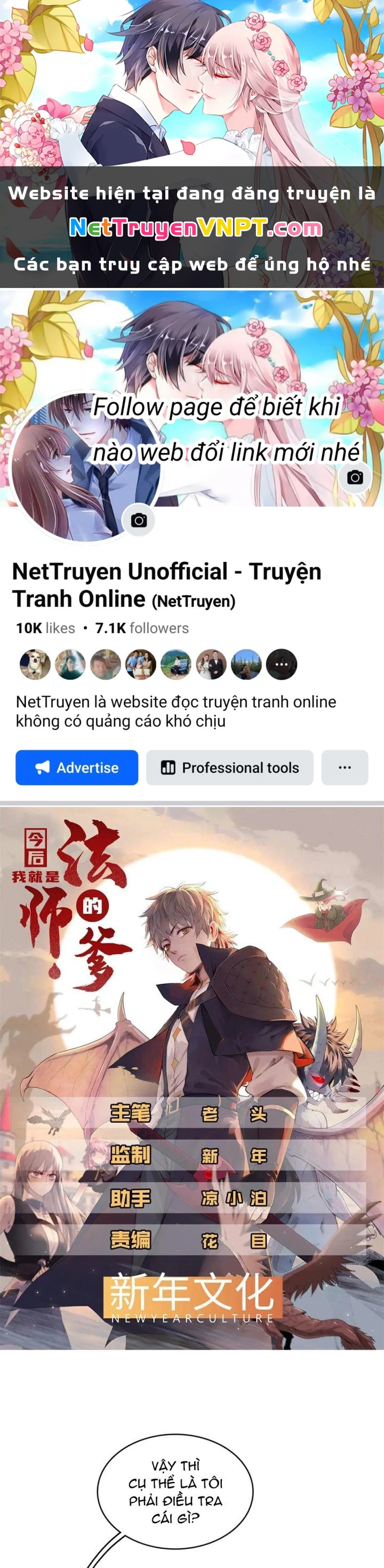 Từ Giờ, Ta Chính Là Bậc Thầy Của Pháp Sư Chapter 103 - Trang 2