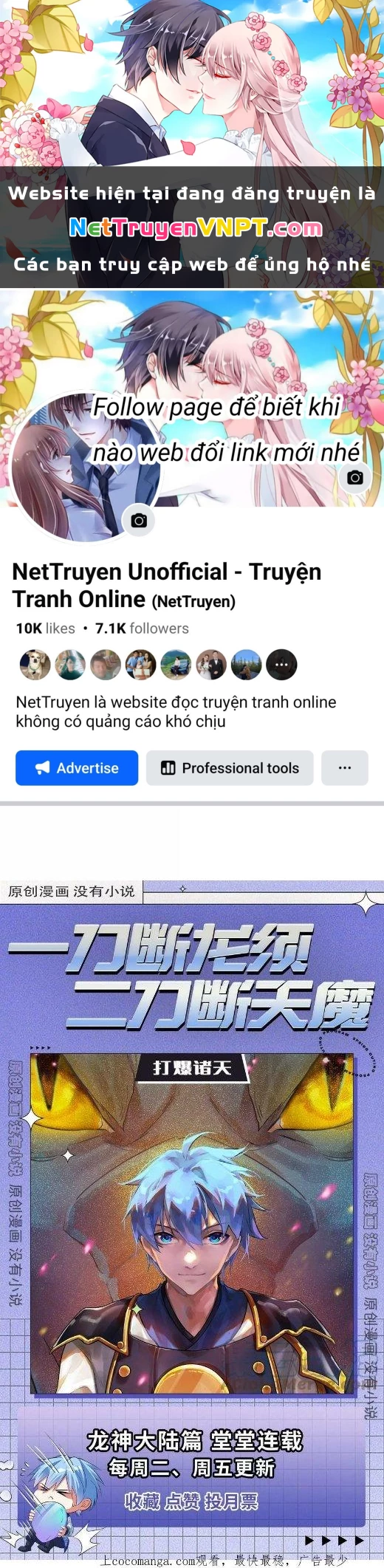 Từ Giờ, Ta Chính Là Bậc Thầy Của Pháp Sư Chapter 104 - Trang 2