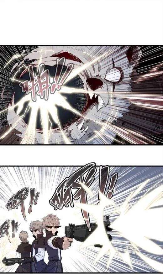 Từ Giờ, Ta Chính Là Bậc Thầy Của Pháp Sư Chapter 104 - Trang 2