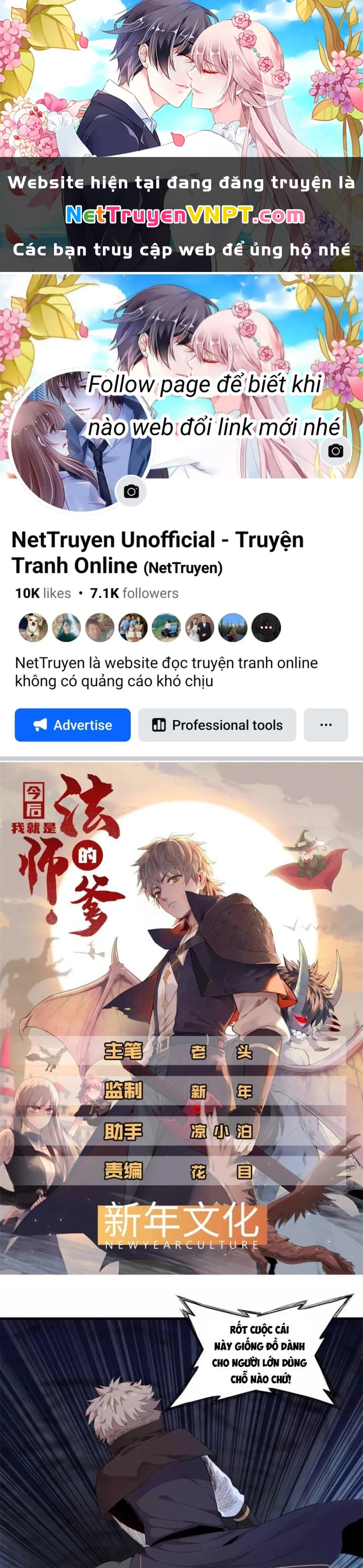 Từ Giờ, Ta Chính Là Bậc Thầy Của Pháp Sư Chapter 105 - Trang 2