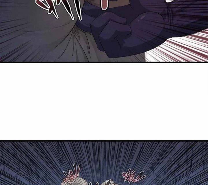 Từ Giờ, Ta Chính Là Bậc Thầy Của Pháp Sư Chapter 106 - Trang 2