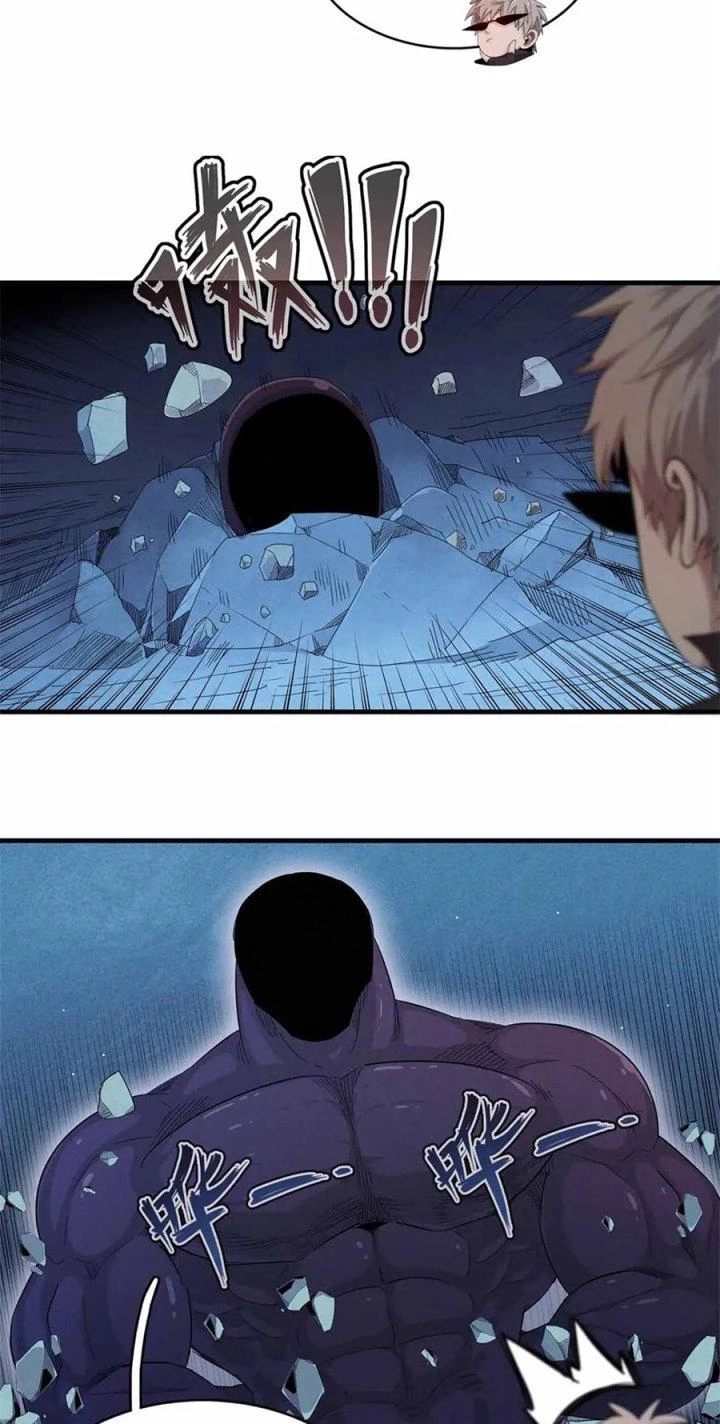 Từ Giờ, Ta Chính Là Bậc Thầy Của Pháp Sư Chapter 107 - Trang 2