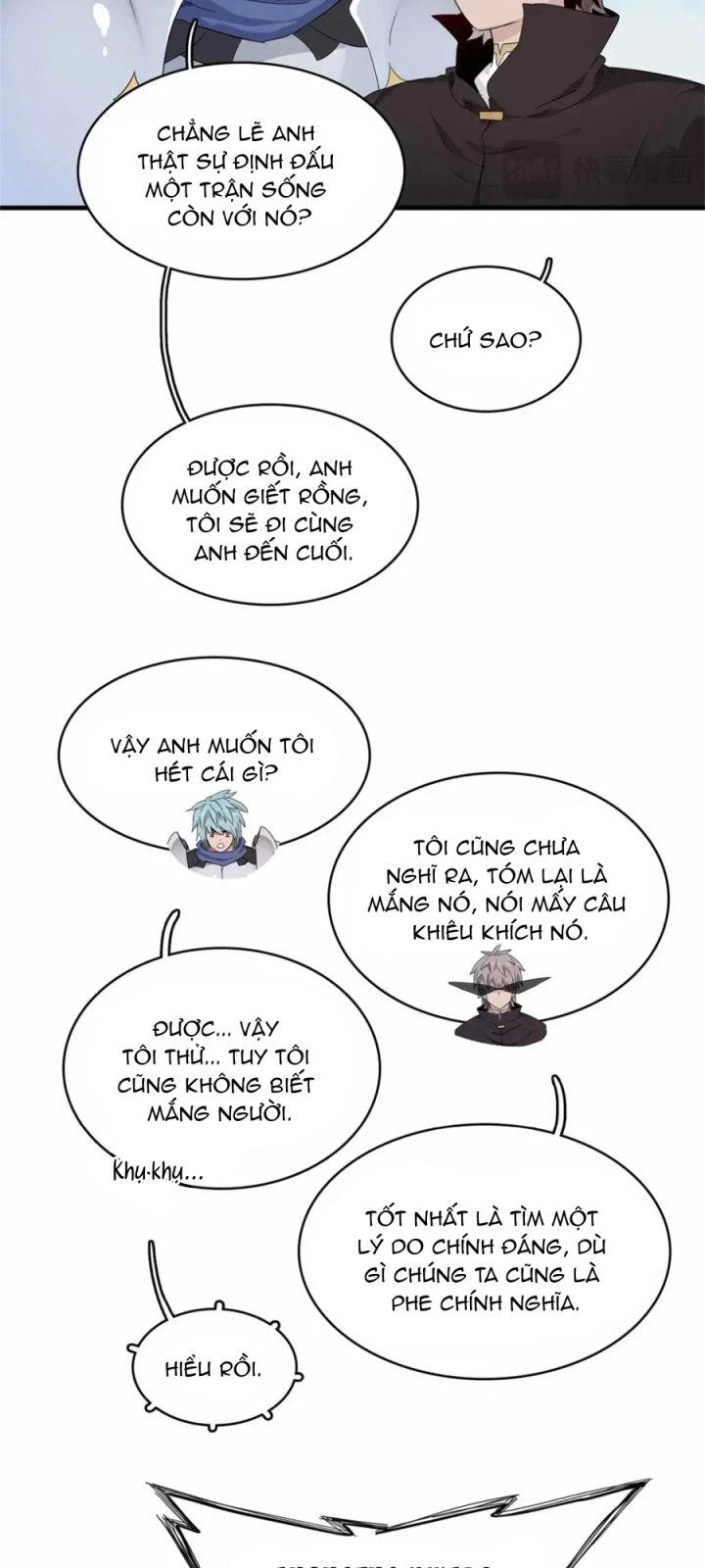 Từ Giờ, Ta Chính Là Bậc Thầy Của Pháp Sư Chapter 110 - Trang 2