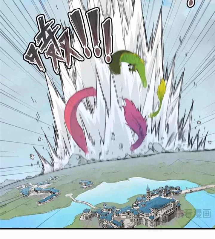 Từ Giờ, Ta Chính Là Bậc Thầy Của Pháp Sư Chapter 111 - Trang 2