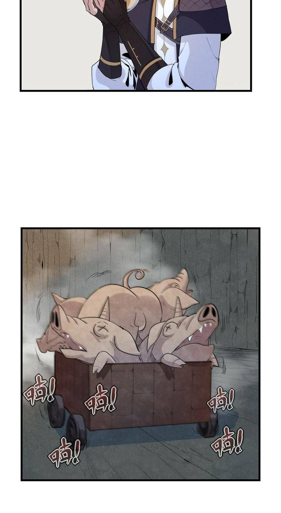 Từ Giờ, Ta Chính Là Bậc Thầy Của Pháp Sư Chapter 2 - Trang 2