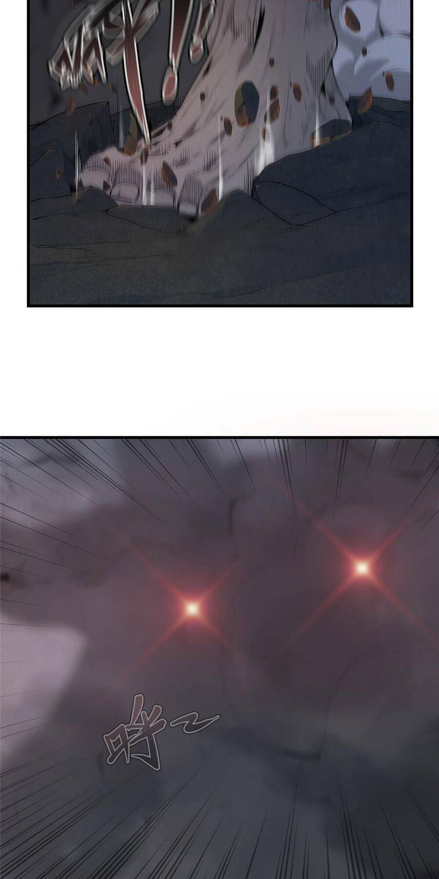 Từ Giờ, Ta Chính Là Bậc Thầy Của Pháp Sư Chapter 2 - Trang 2