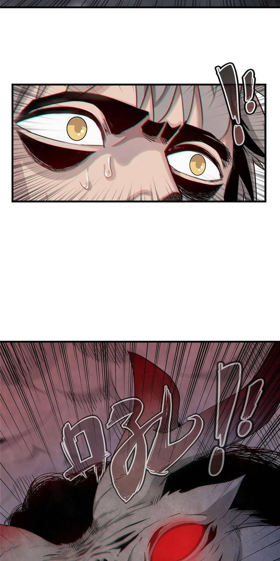 Từ Giờ, Ta Chính Là Bậc Thầy Của Pháp Sư Chapter 2 - Trang 2