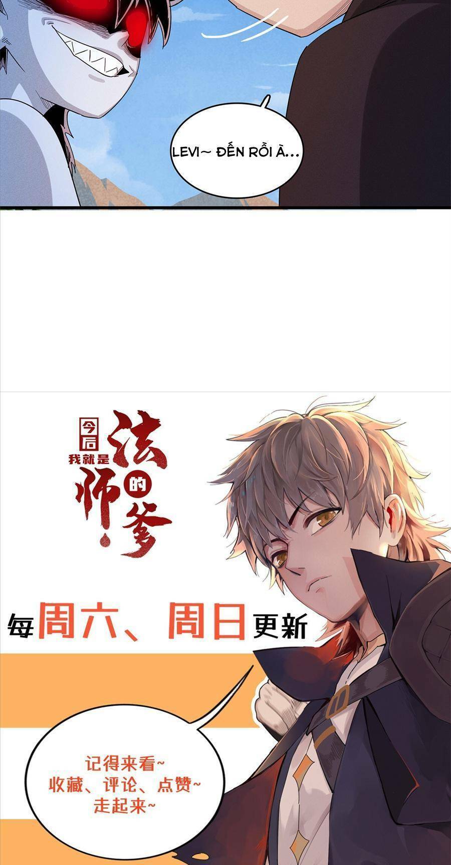 Từ Giờ, Ta Chính Là Bậc Thầy Của Pháp Sư Chapter 21 - Trang 2