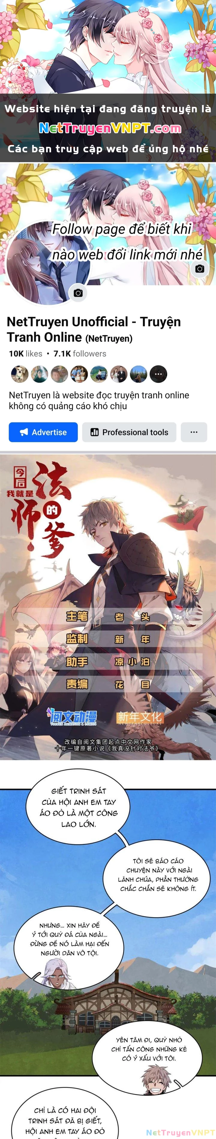 Từ Giờ, Ta Chính Là Bậc Thầy Của Pháp Sư Chapter 24 - Trang 2