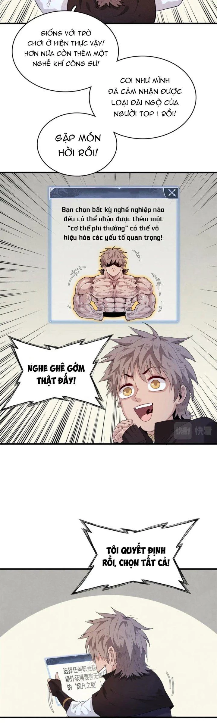 Từ Giờ, Ta Chính Là Bậc Thầy Của Pháp Sư Chapter 25 - Trang 2