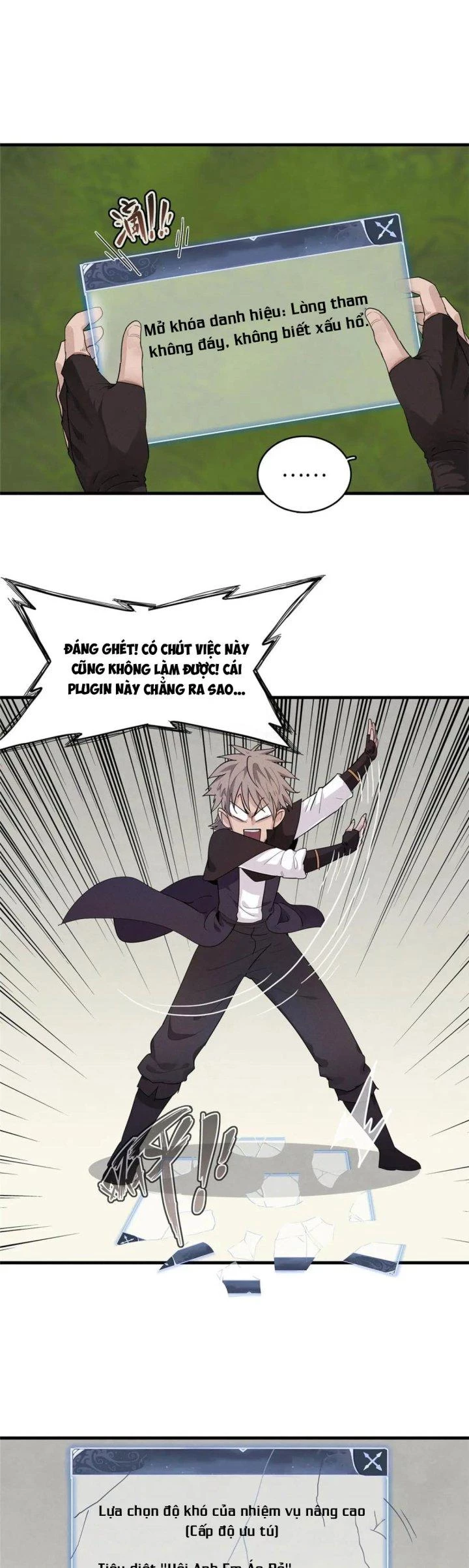 Từ Giờ, Ta Chính Là Bậc Thầy Của Pháp Sư Chapter 25 - Trang 2