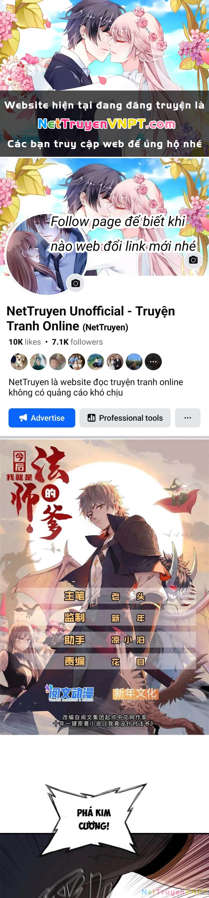 Từ Giờ, Ta Chính Là Bậc Thầy Của Pháp Sư Chapter 26 - Trang 2