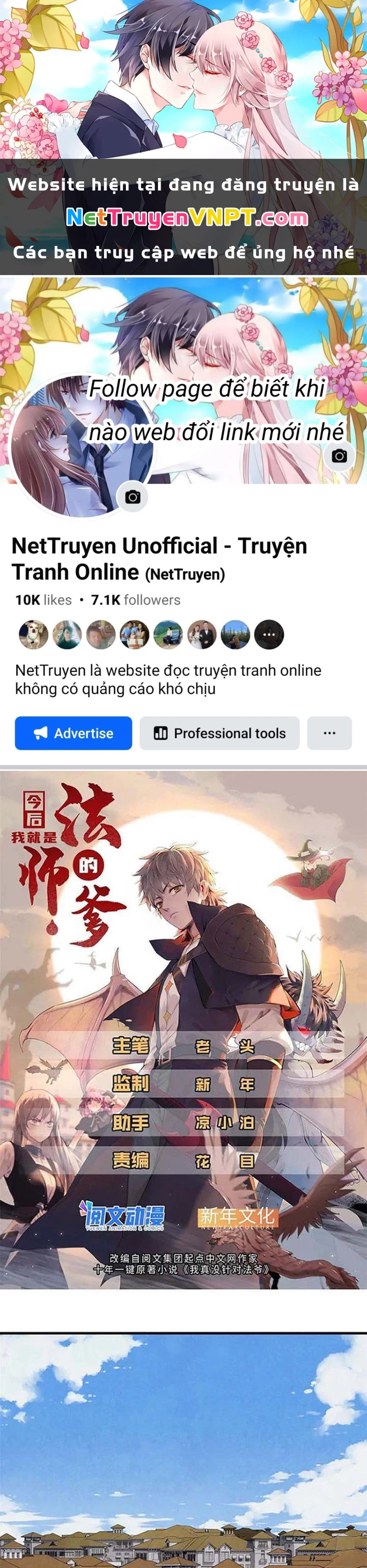 Từ Giờ, Ta Chính Là Bậc Thầy Của Pháp Sư Chapter 31 - Trang 2