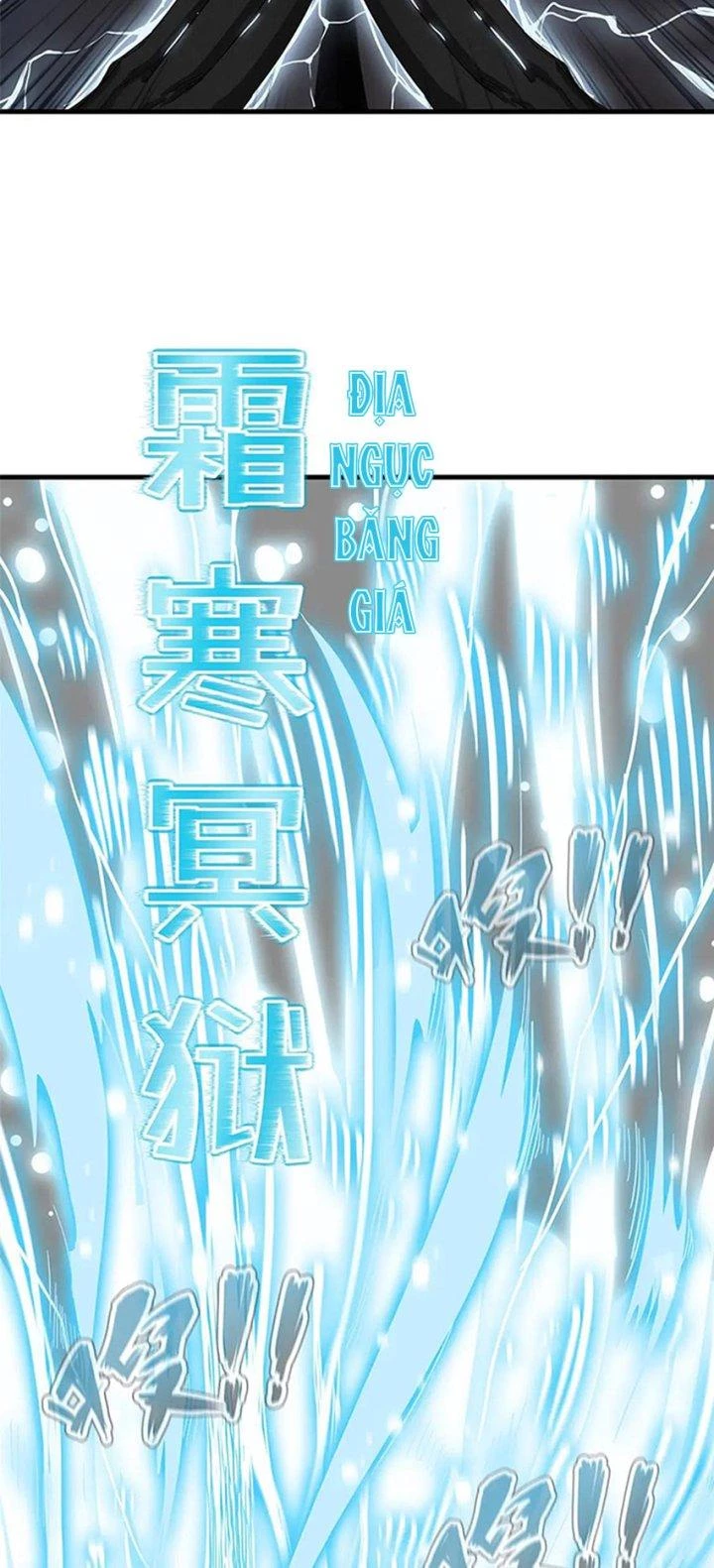 Từ Giờ, Ta Chính Là Bậc Thầy Của Pháp Sư Chapter 31 - Trang 2