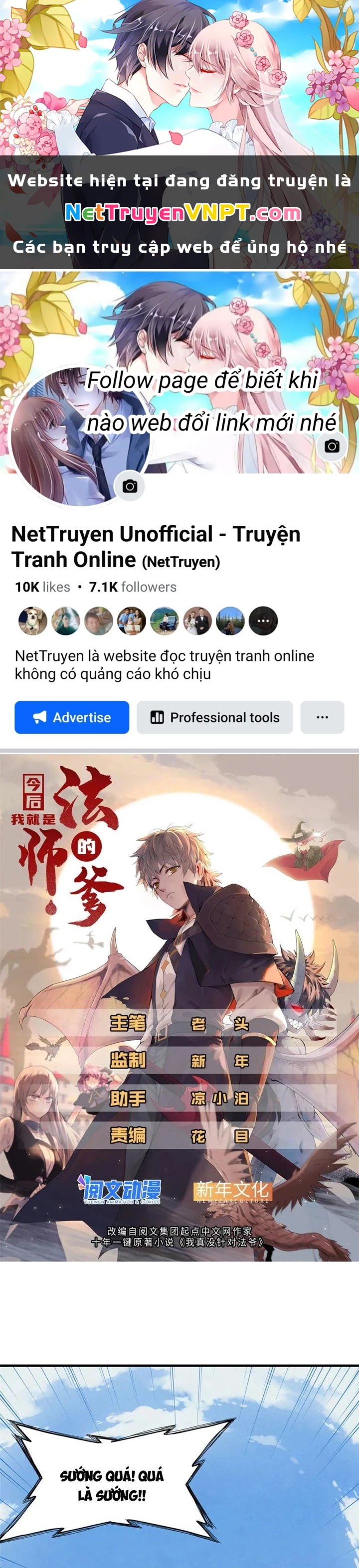 Từ Giờ, Ta Chính Là Bậc Thầy Của Pháp Sư Chapter 32 - Trang 2