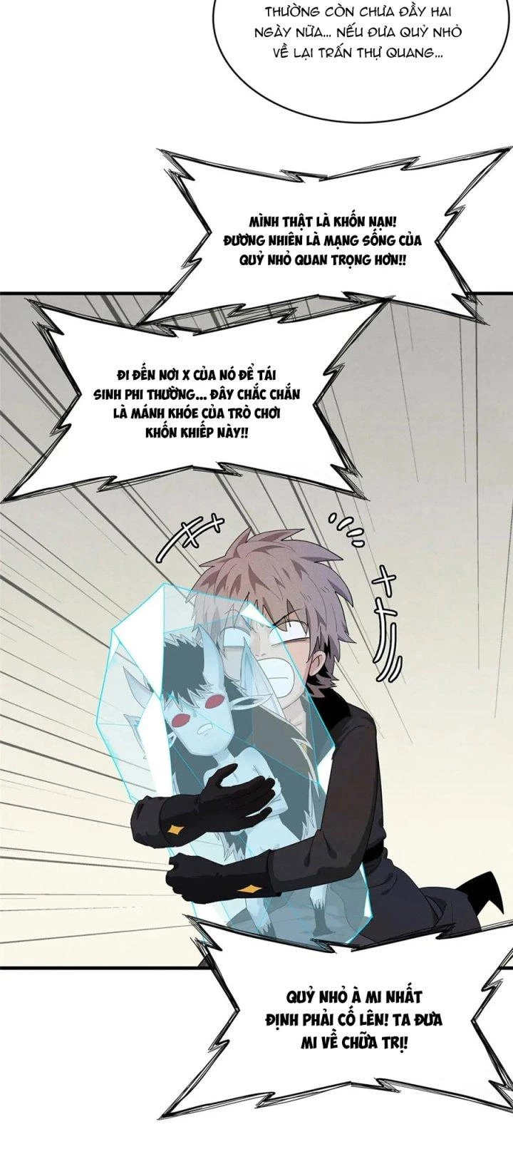 Từ Giờ, Ta Chính Là Bậc Thầy Của Pháp Sư Chapter 32 - Trang 2