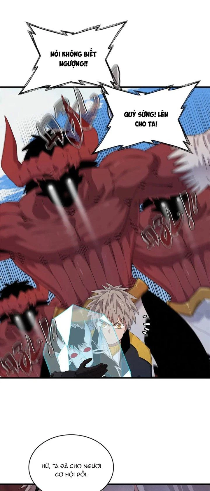 Từ Giờ, Ta Chính Là Bậc Thầy Của Pháp Sư Chapter 32 - Trang 2