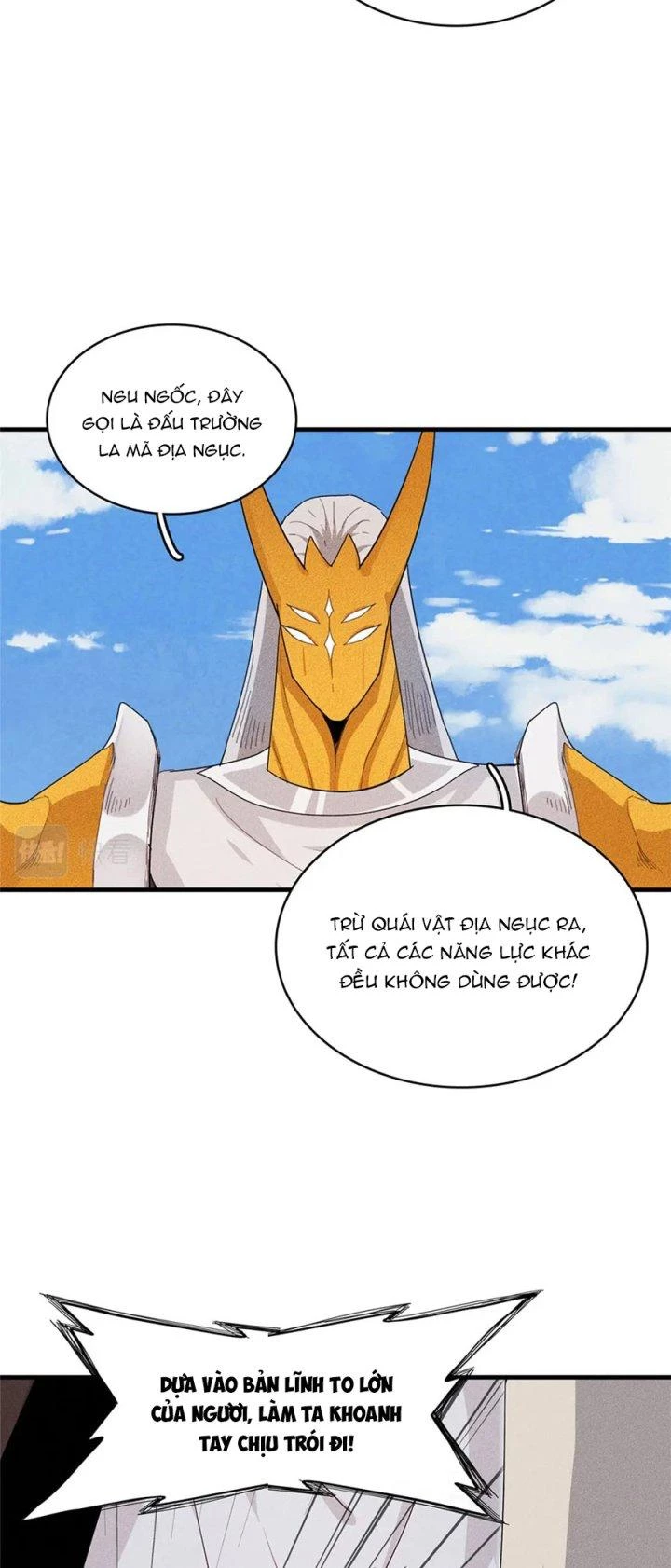 Từ Giờ, Ta Chính Là Bậc Thầy Của Pháp Sư Chapter 32 - Trang 2