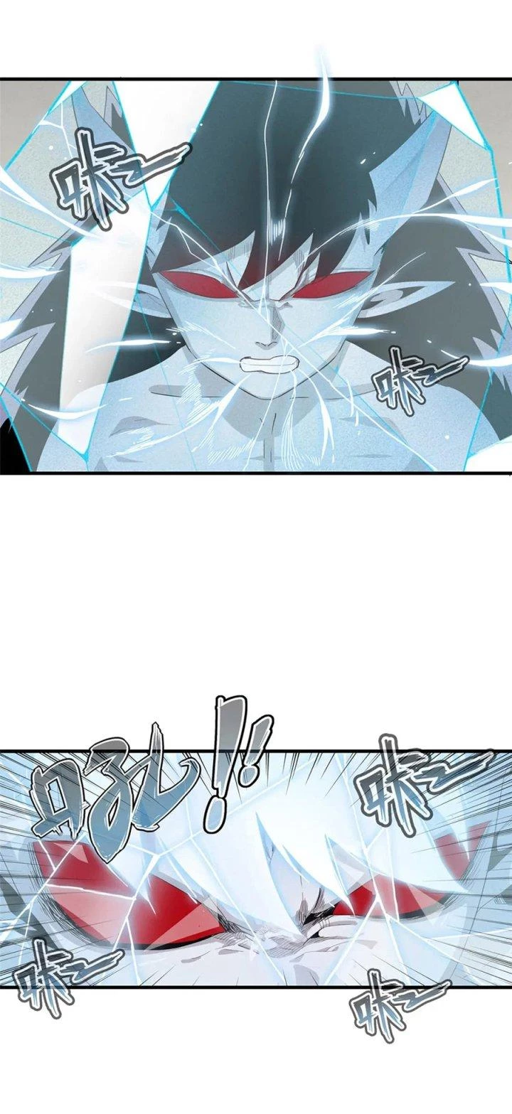 Từ Giờ, Ta Chính Là Bậc Thầy Của Pháp Sư Chapter 32 - Trang 2