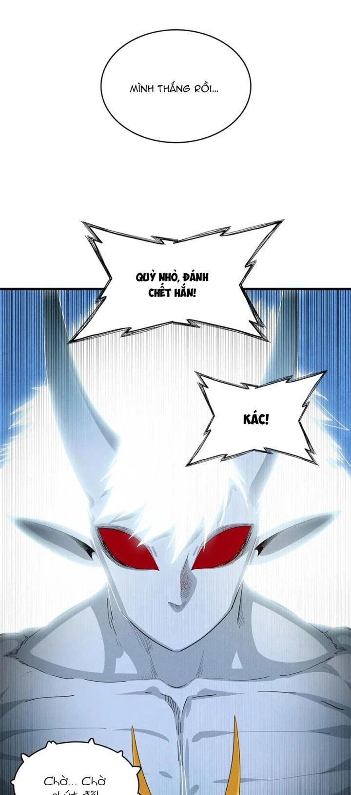 Từ Giờ, Ta Chính Là Bậc Thầy Của Pháp Sư Chapter 32 - Trang 2