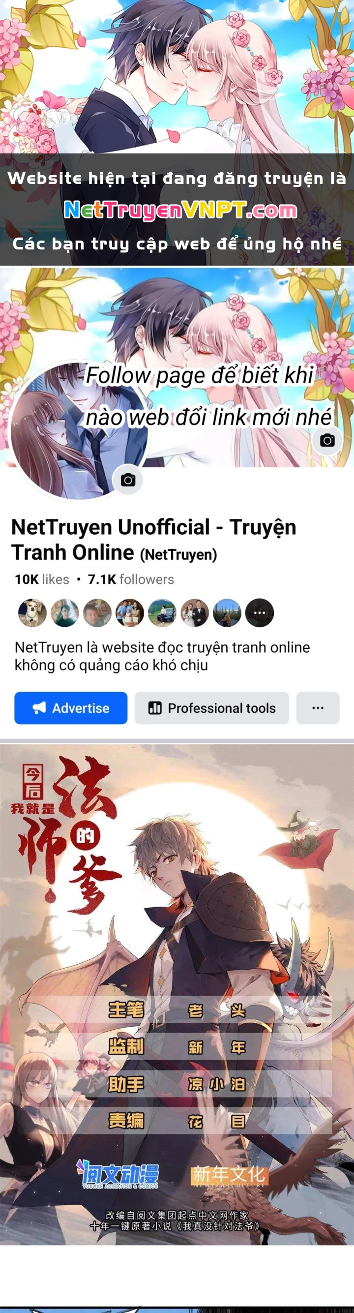 Từ Giờ, Ta Chính Là Bậc Thầy Của Pháp Sư Chapter 33 - Trang 2