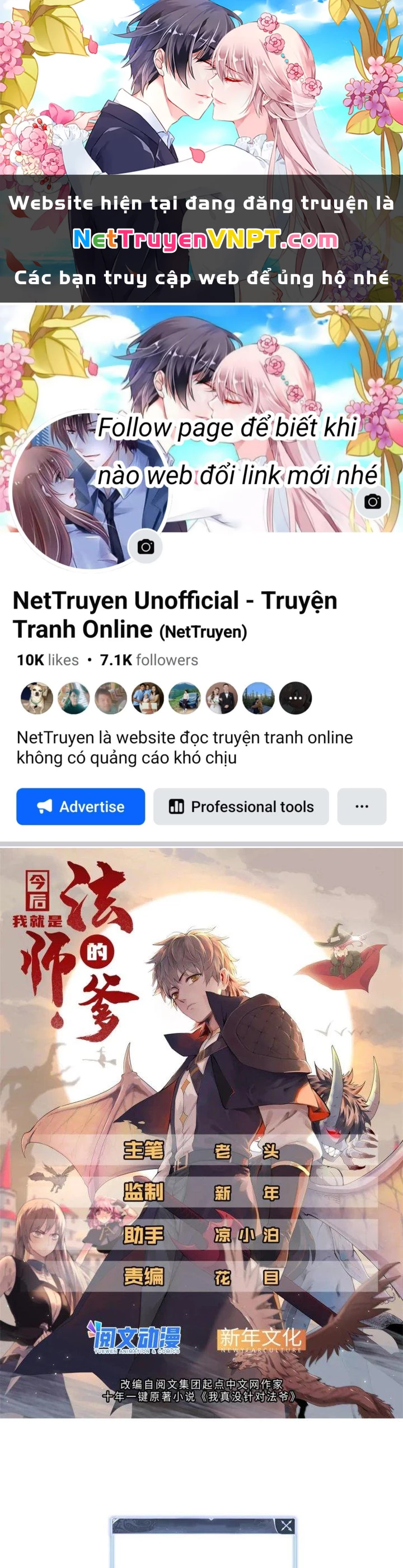 Từ Giờ, Ta Chính Là Bậc Thầy Của Pháp Sư Chapter 34 - Trang 2