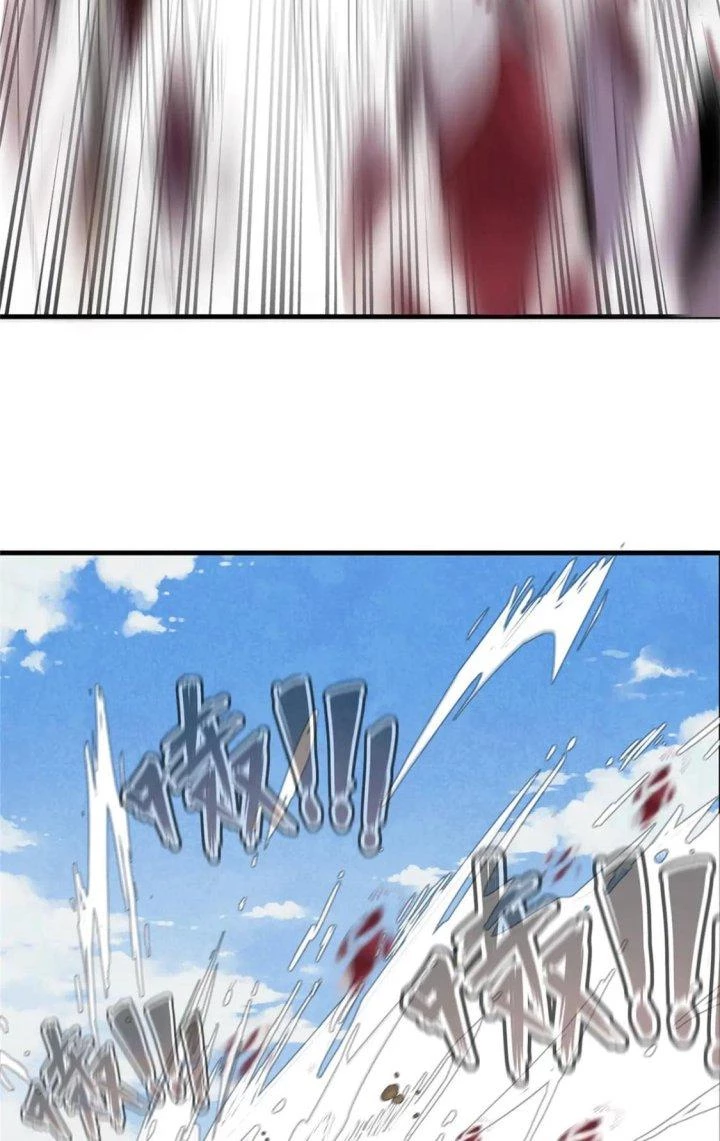 Từ Giờ, Ta Chính Là Bậc Thầy Của Pháp Sư Chapter 34 - Trang 2