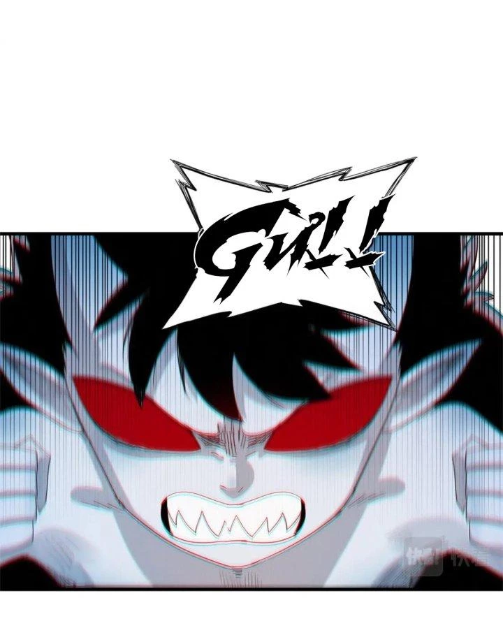 Từ Giờ, Ta Chính Là Bậc Thầy Của Pháp Sư Chapter 36 - Trang 2