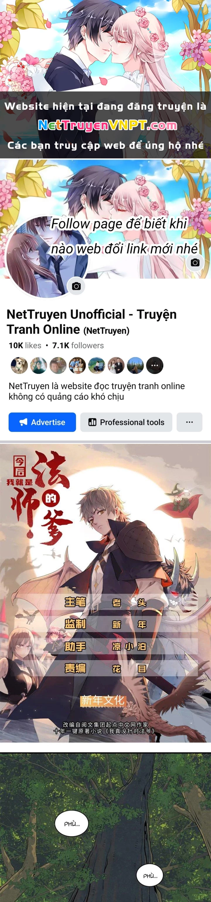 Từ Giờ, Ta Chính Là Bậc Thầy Của Pháp Sư Chapter 37 - Trang 2