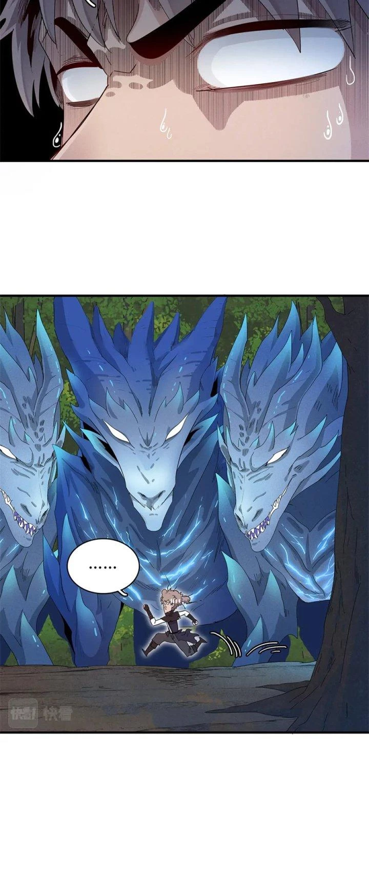 Từ Giờ, Ta Chính Là Bậc Thầy Của Pháp Sư Chapter 37 - Trang 2