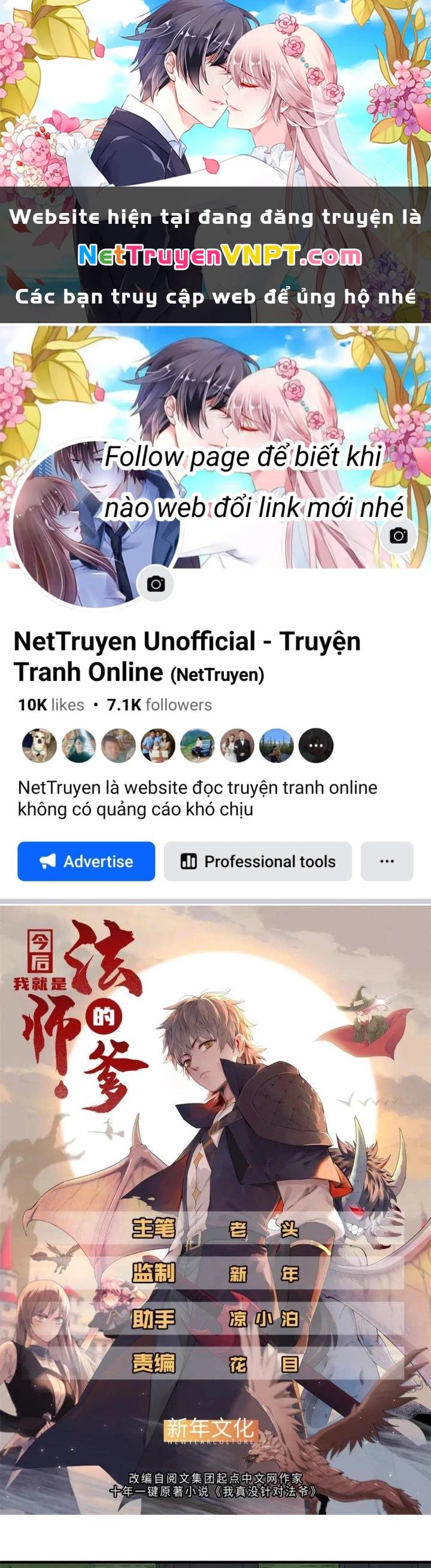 Từ Giờ, Ta Chính Là Bậc Thầy Của Pháp Sư Chapter 38 - Trang 2