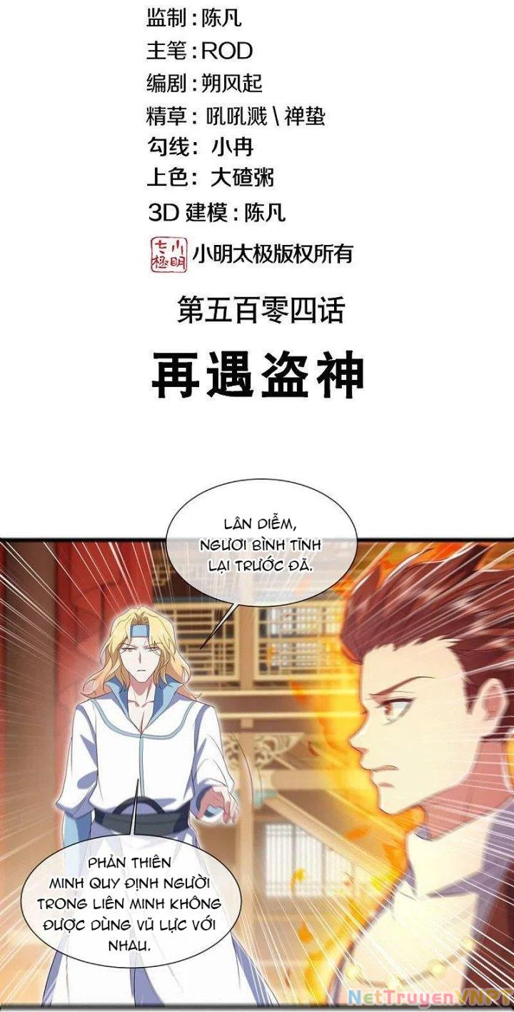 Từ Giờ, Ta Chính Là Bậc Thầy Của Pháp Sư Chapter 39 - Trang 2