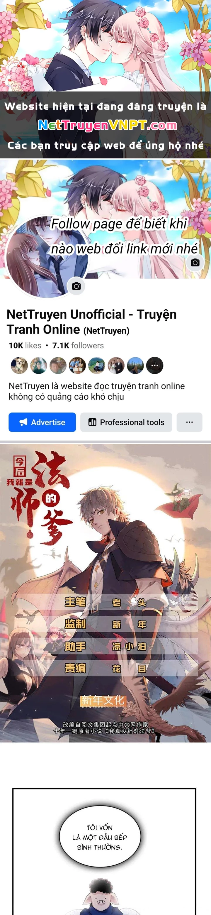 Từ Giờ, Ta Chính Là Bậc Thầy Của Pháp Sư Chapter 41 - Trang 2