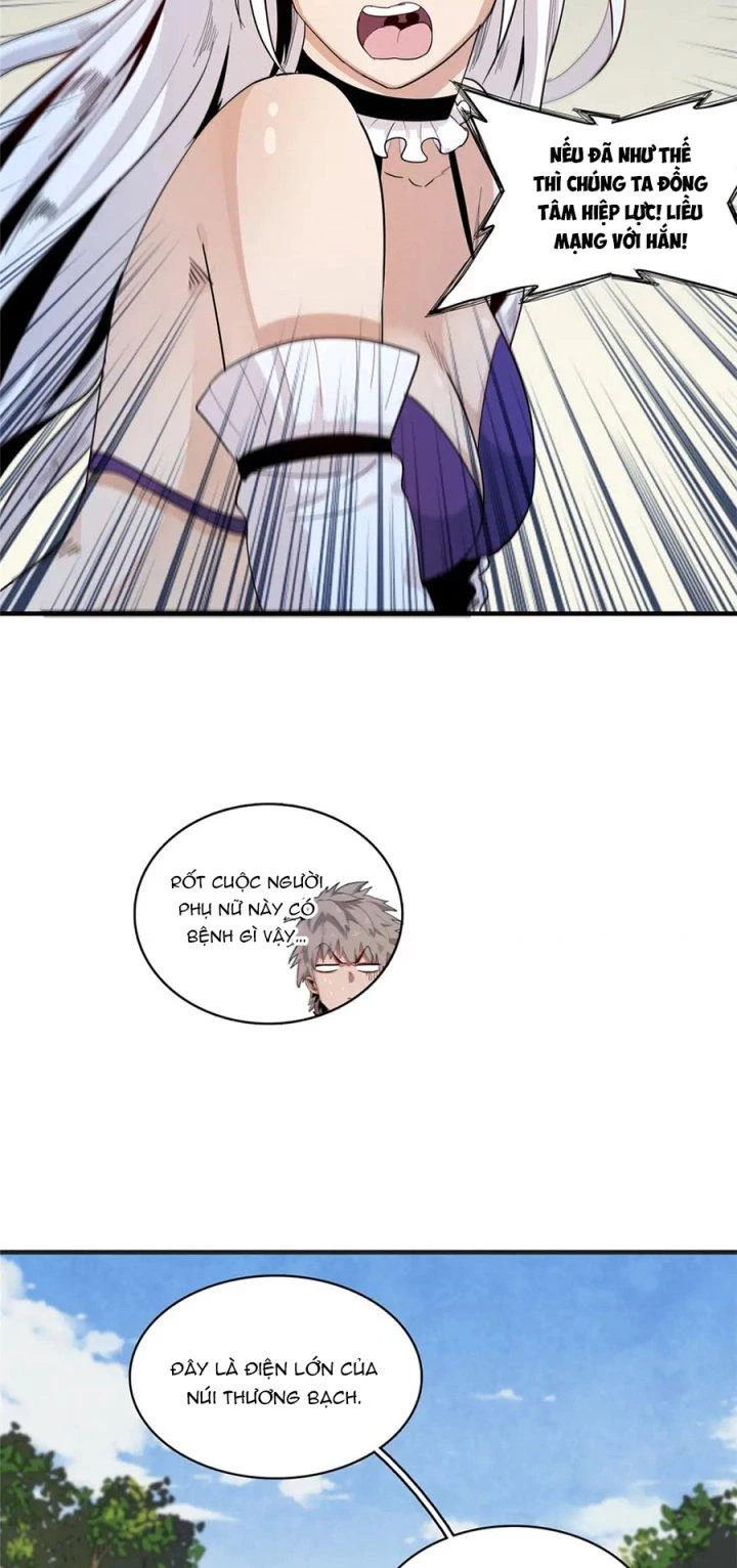 Từ Giờ, Ta Chính Là Bậc Thầy Của Pháp Sư Chapter 41 - Trang 2