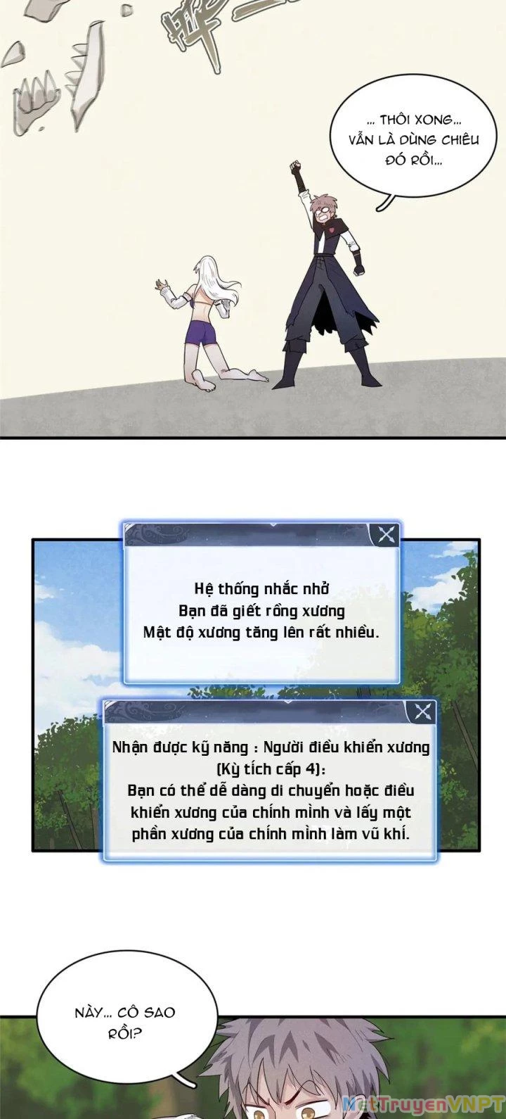 Từ Giờ, Ta Chính Là Bậc Thầy Của Pháp Sư Chapter 42 - Trang 2