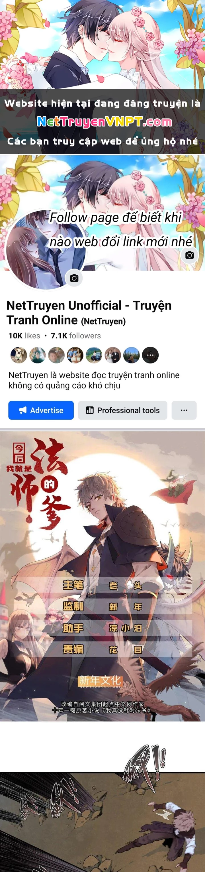 Từ Giờ, Ta Chính Là Bậc Thầy Của Pháp Sư Chapter 44 - Trang 2