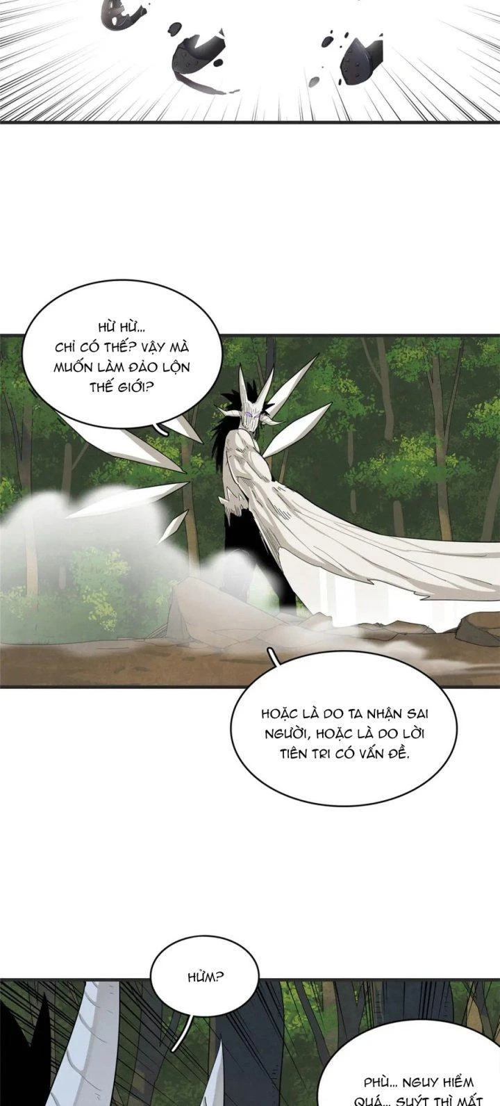 Từ Giờ, Ta Chính Là Bậc Thầy Của Pháp Sư Chapter 44 - Trang 2