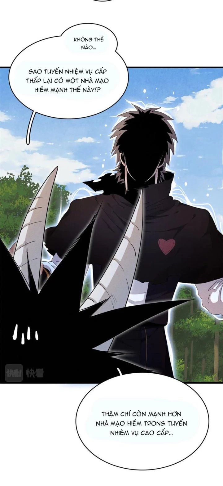 Từ Giờ, Ta Chính Là Bậc Thầy Của Pháp Sư Chapter 44 - Trang 2