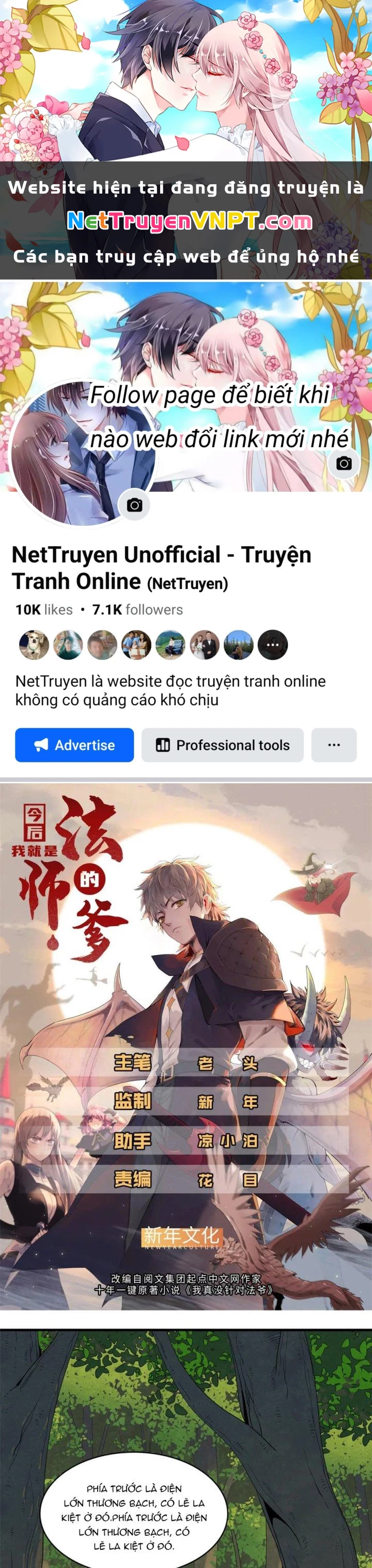 Từ Giờ, Ta Chính Là Bậc Thầy Của Pháp Sư Chapter 45 - Trang 2