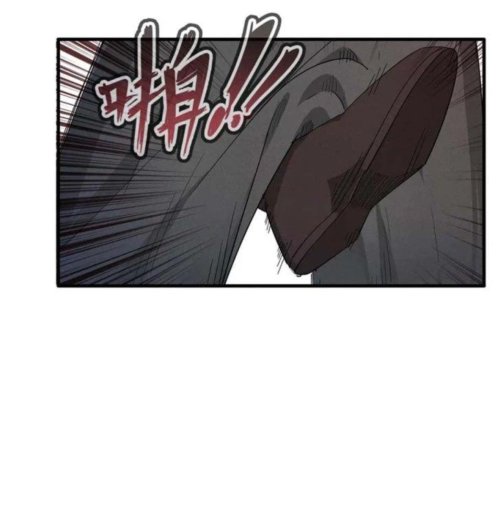 Từ Giờ, Ta Chính Là Bậc Thầy Của Pháp Sư Chapter 50 - Trang 2