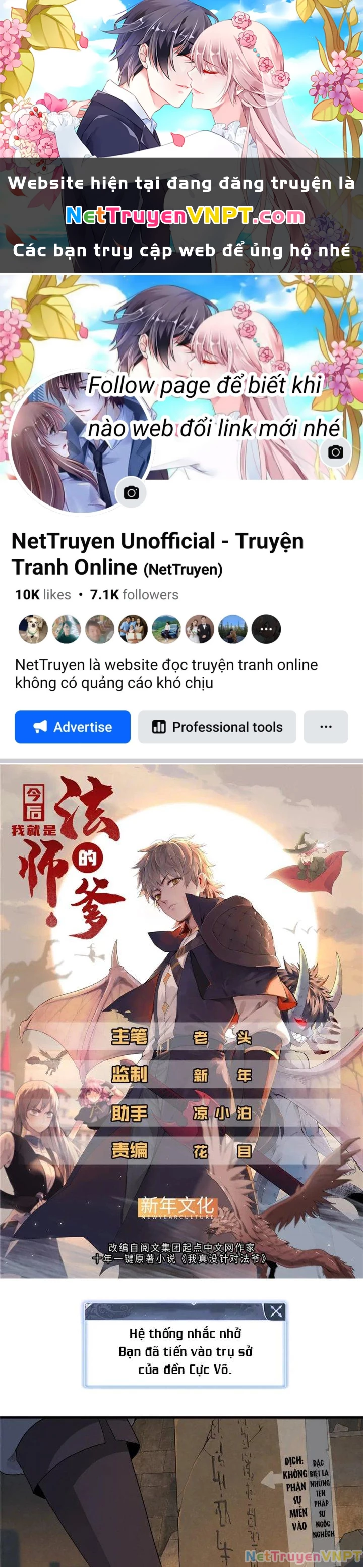 Từ Giờ, Ta Chính Là Bậc Thầy Của Pháp Sư Chapter 51 - Trang 2