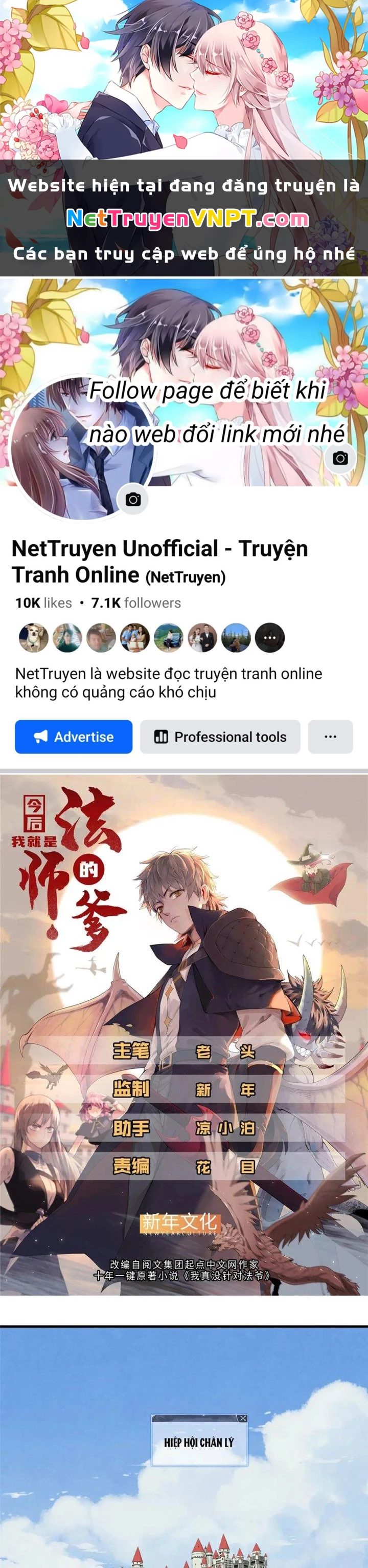 Từ Giờ, Ta Chính Là Bậc Thầy Của Pháp Sư Chapter 52 - Trang 2