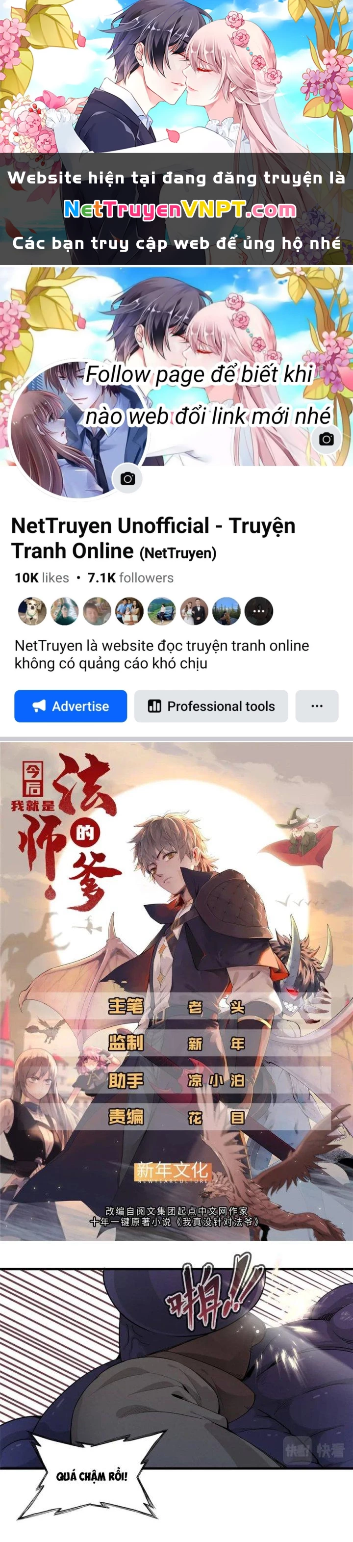 Từ Giờ, Ta Chính Là Bậc Thầy Của Pháp Sư Chapter 53 - Trang 2