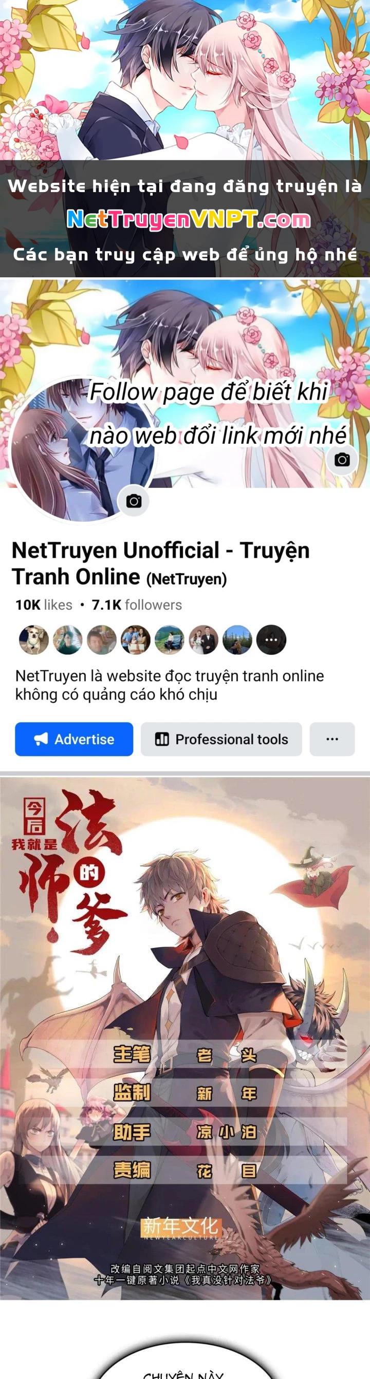 Từ Giờ, Ta Chính Là Bậc Thầy Của Pháp Sư Chapter 54 - Trang 2