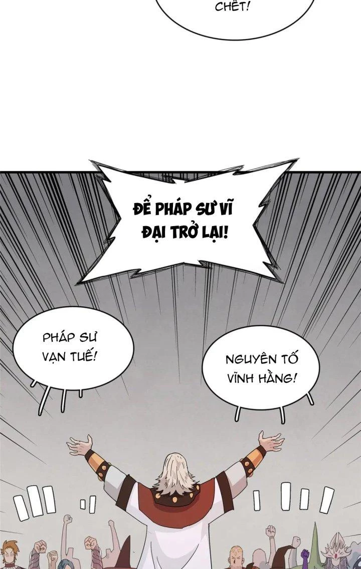 Từ Giờ, Ta Chính Là Bậc Thầy Của Pháp Sư Chapter 54 - Trang 2